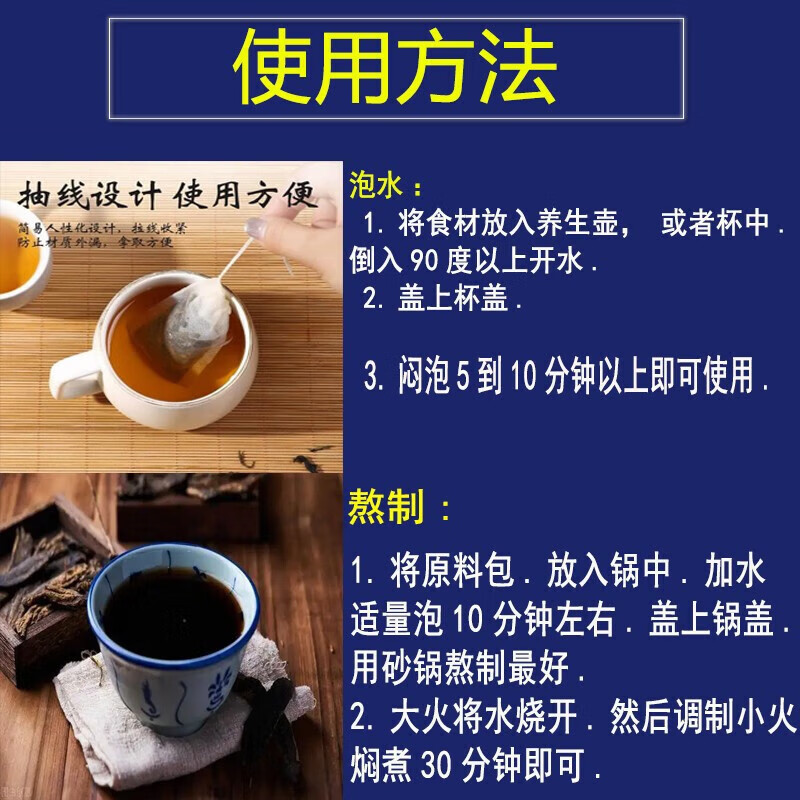 3746356bd8038fc4.jpg