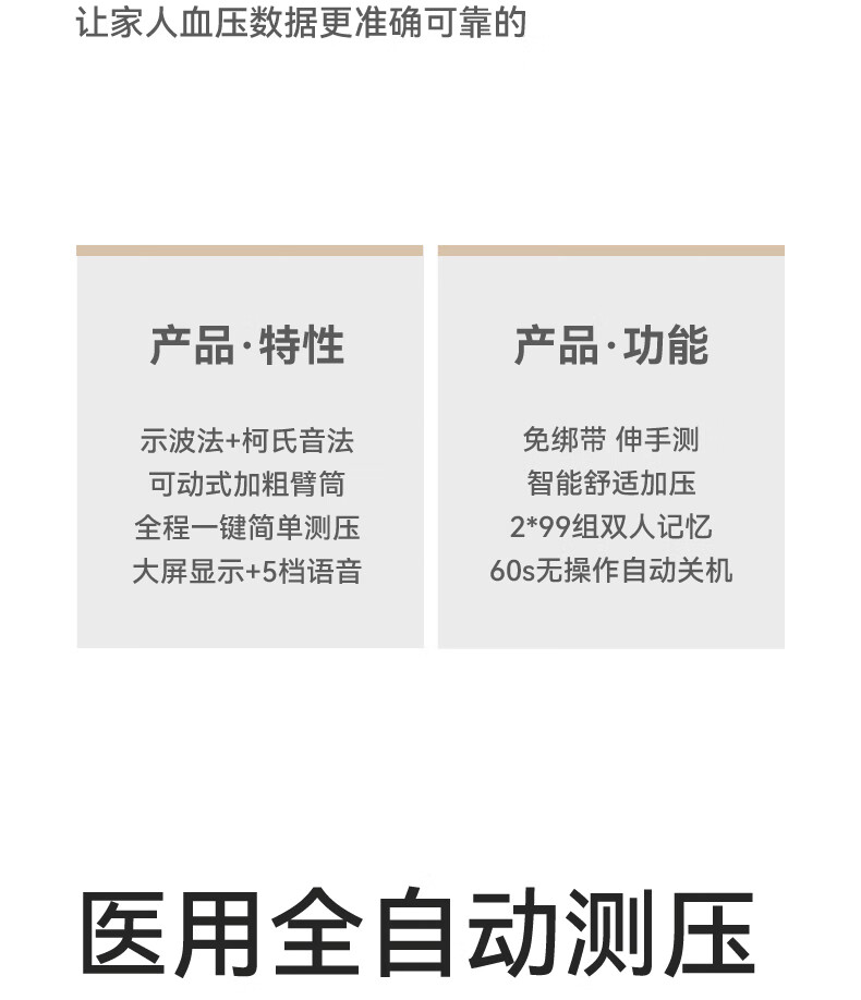 d95411cb7617ae6f.jpg