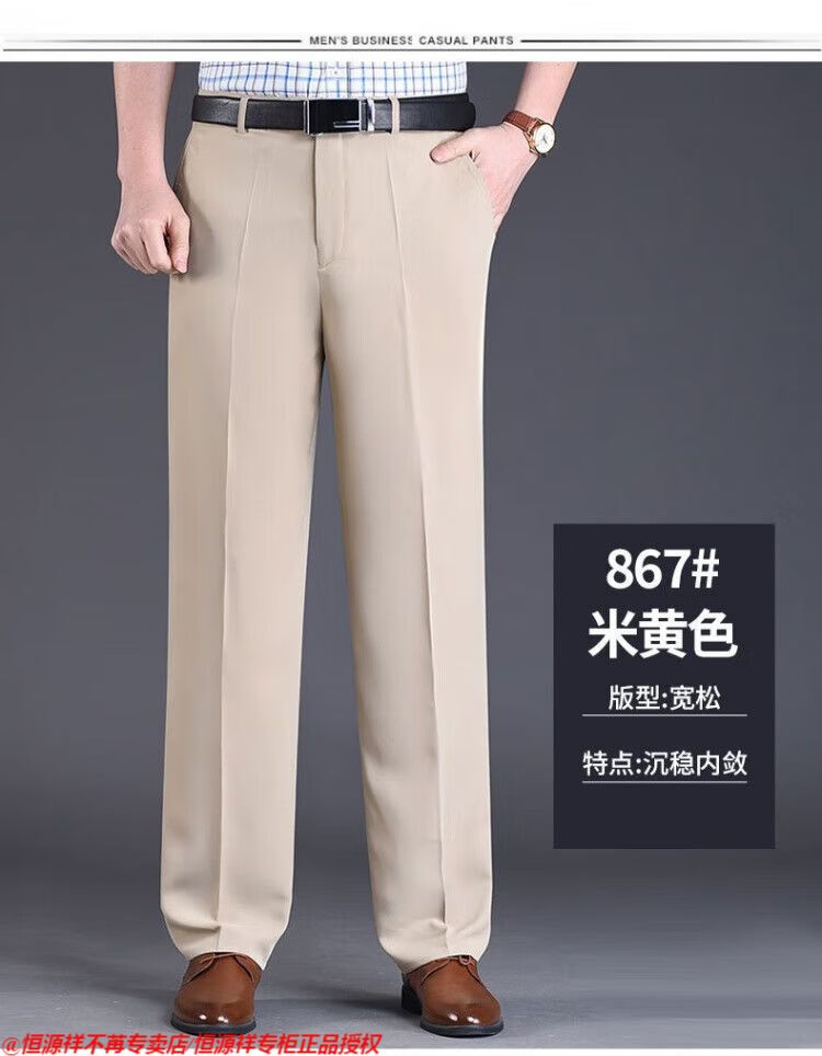 456ef4359bcadf1a.jpg