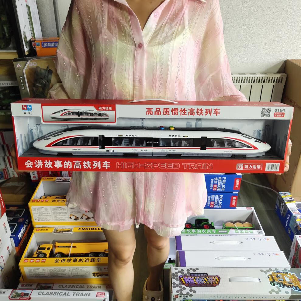 f3d61117dee9d84c.jpg