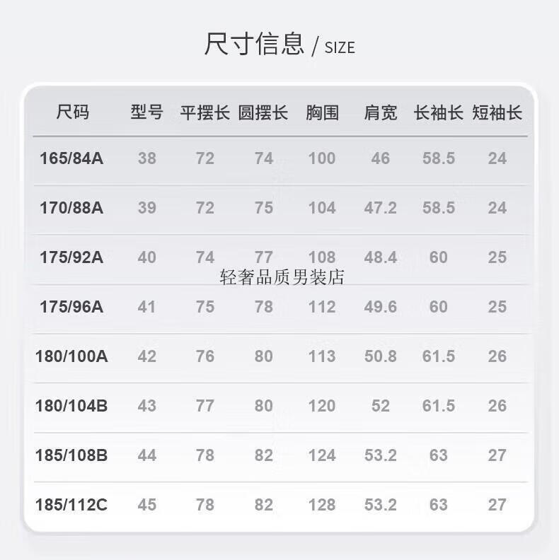 4becbbd3959cd0e2.jpg