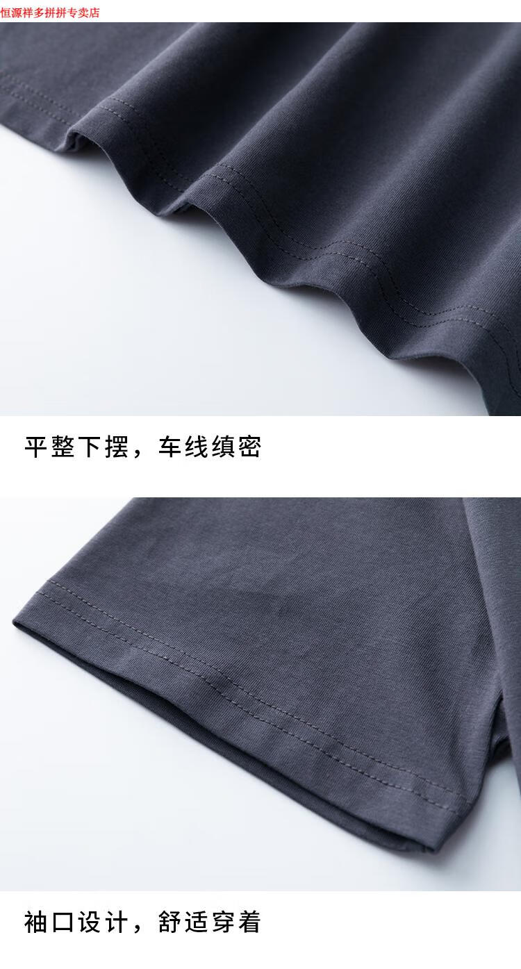 e44282db3522d3fd.jpg