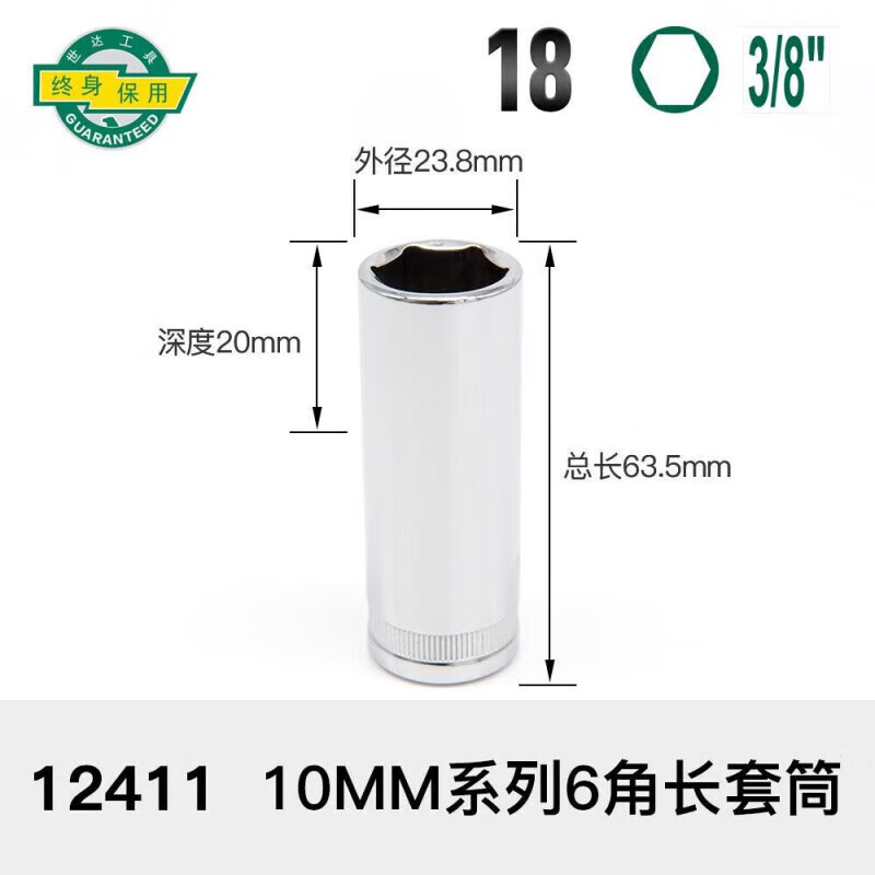 80121dfa43449566.jpg