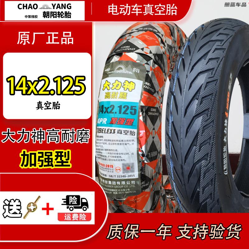 79a2d99ff50d0931.jpg