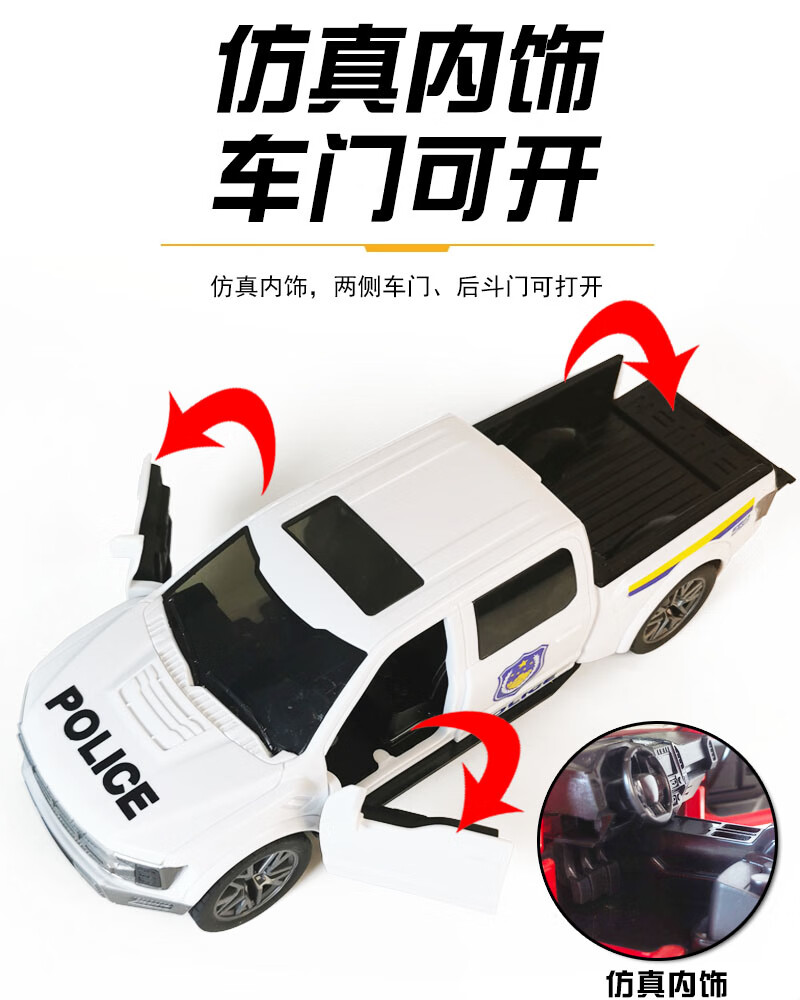 229d8664c6a560b7.jpg