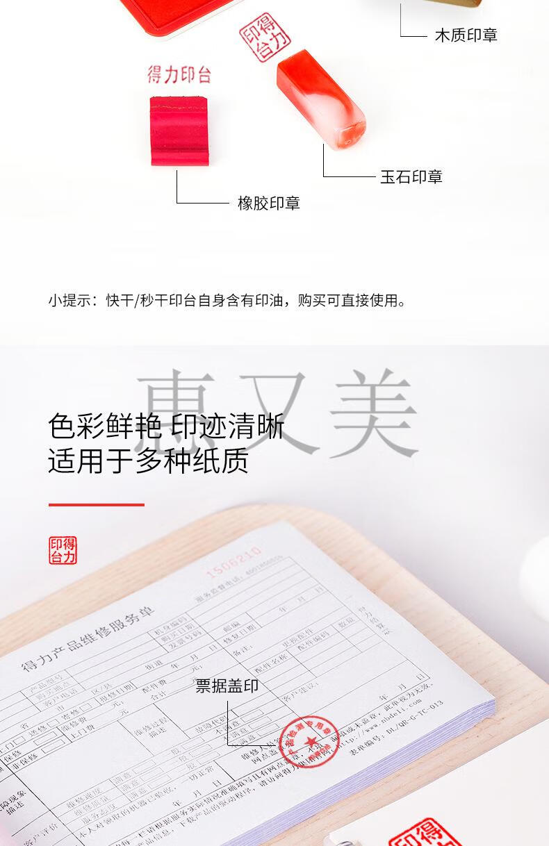dbc544d33974f852.jpg