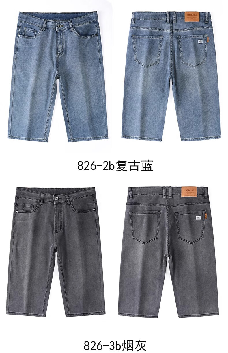 129a0001b74841ee.jpg