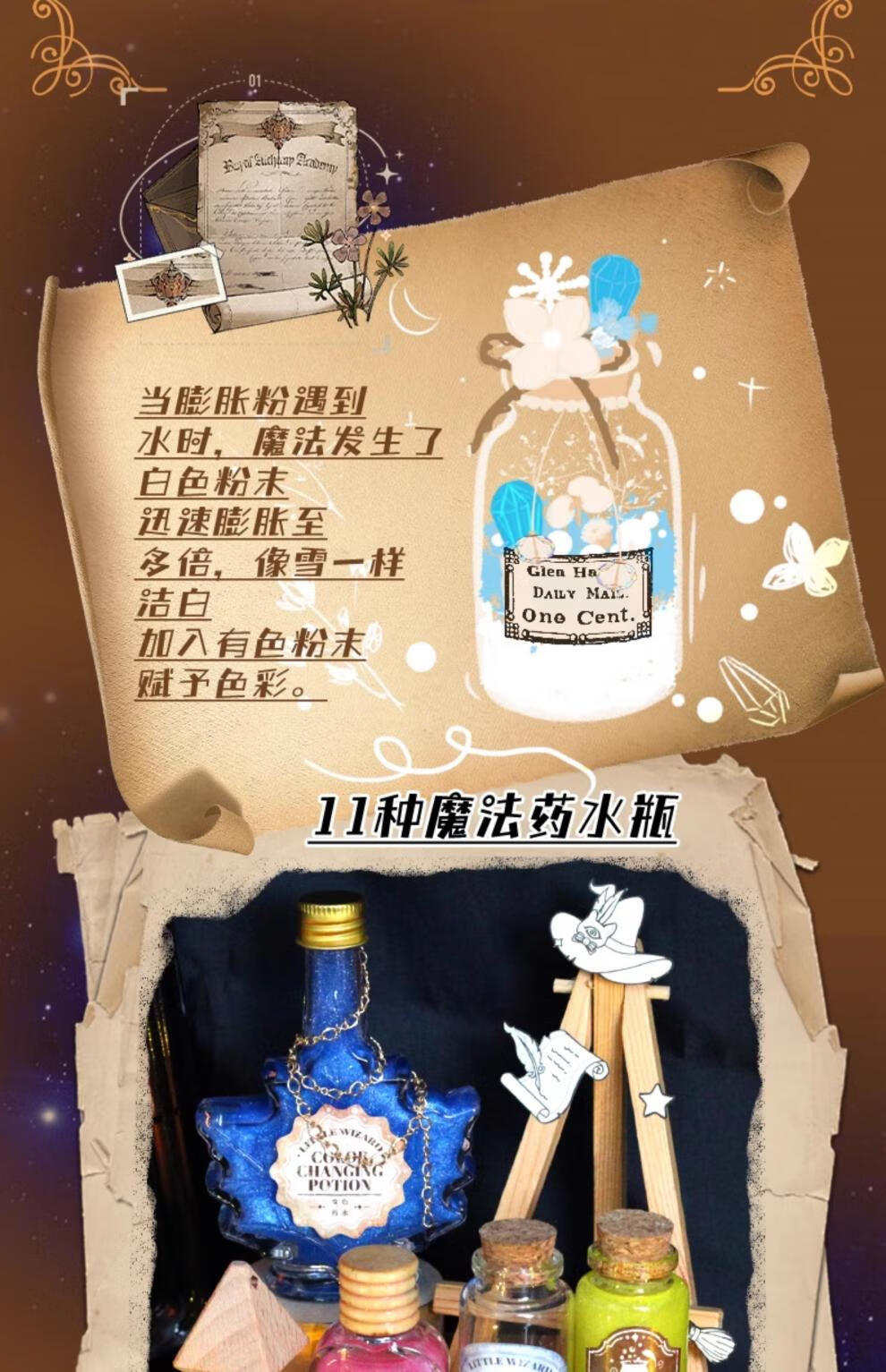 3a13a7ca06d8436c.jpg