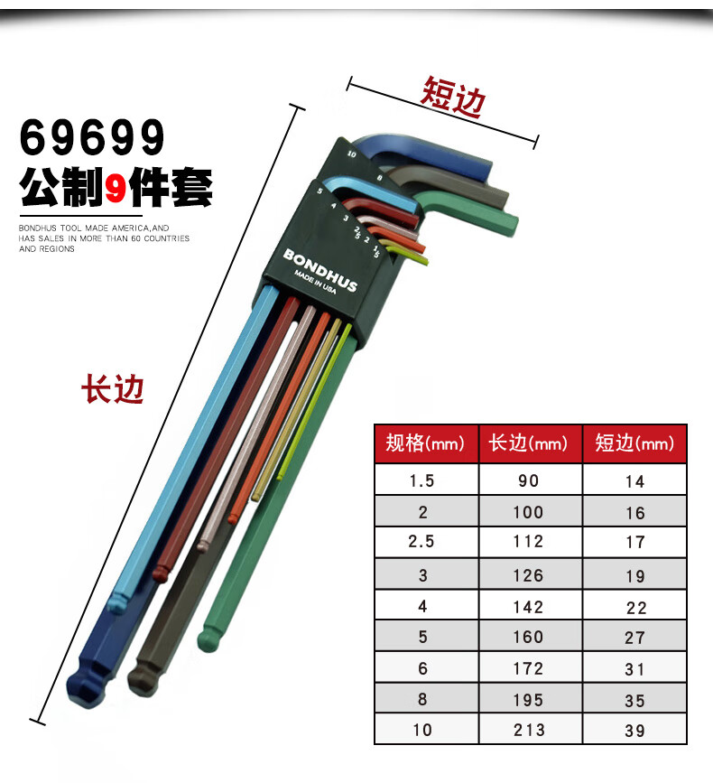 ef5084b60d56c977.jpg