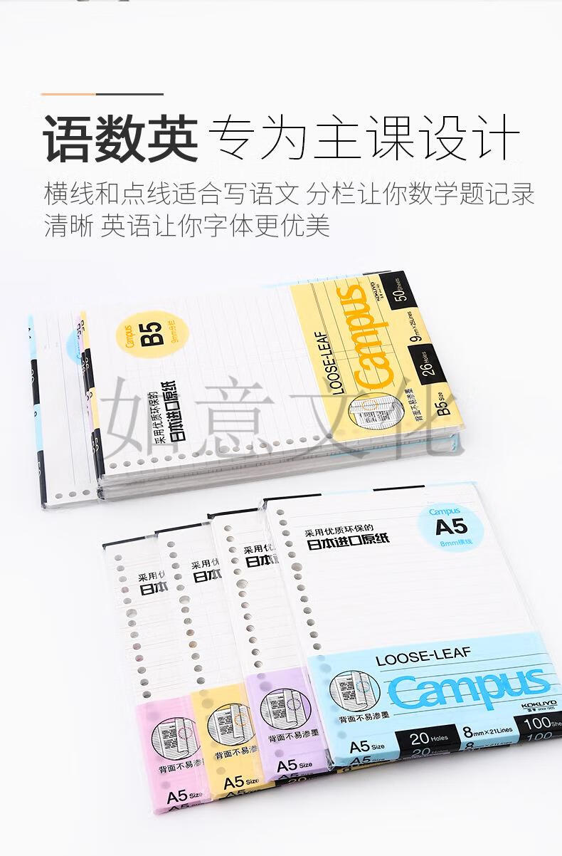 详情6