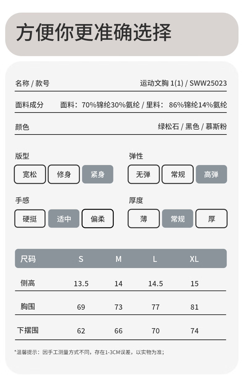 6c7632b6320e652c.jpg