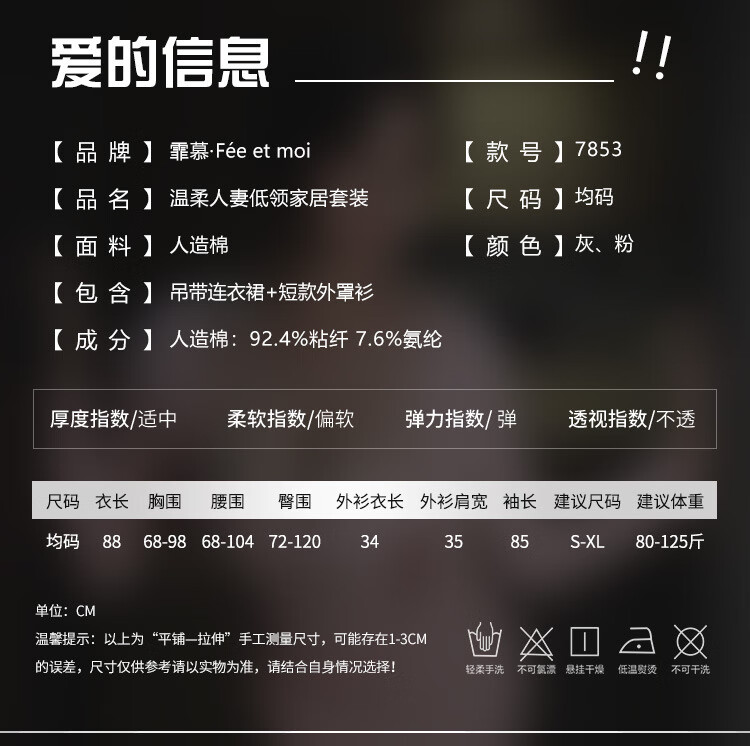 64a35e02432697c5.jpg