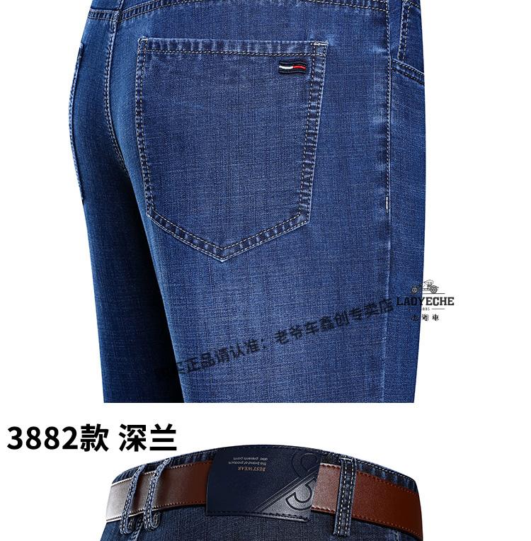 2f57c387a43d50fc.jpg
