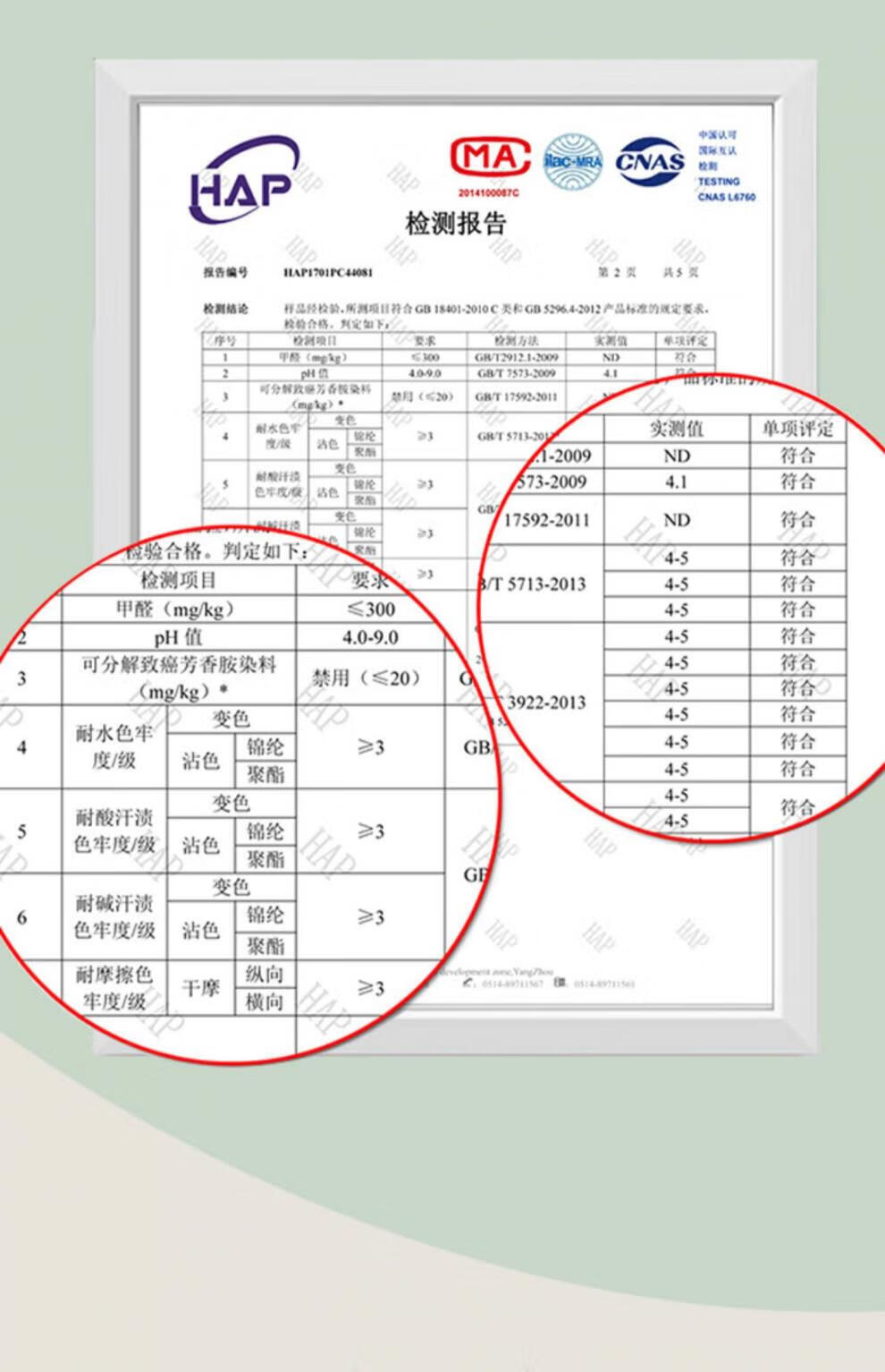 a535da5d278cc5cb.jpg
