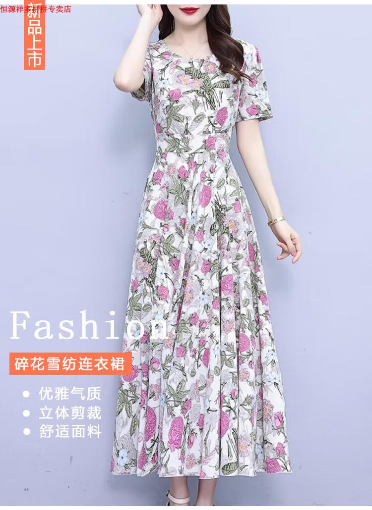 faebe220a430d2f5.jpg