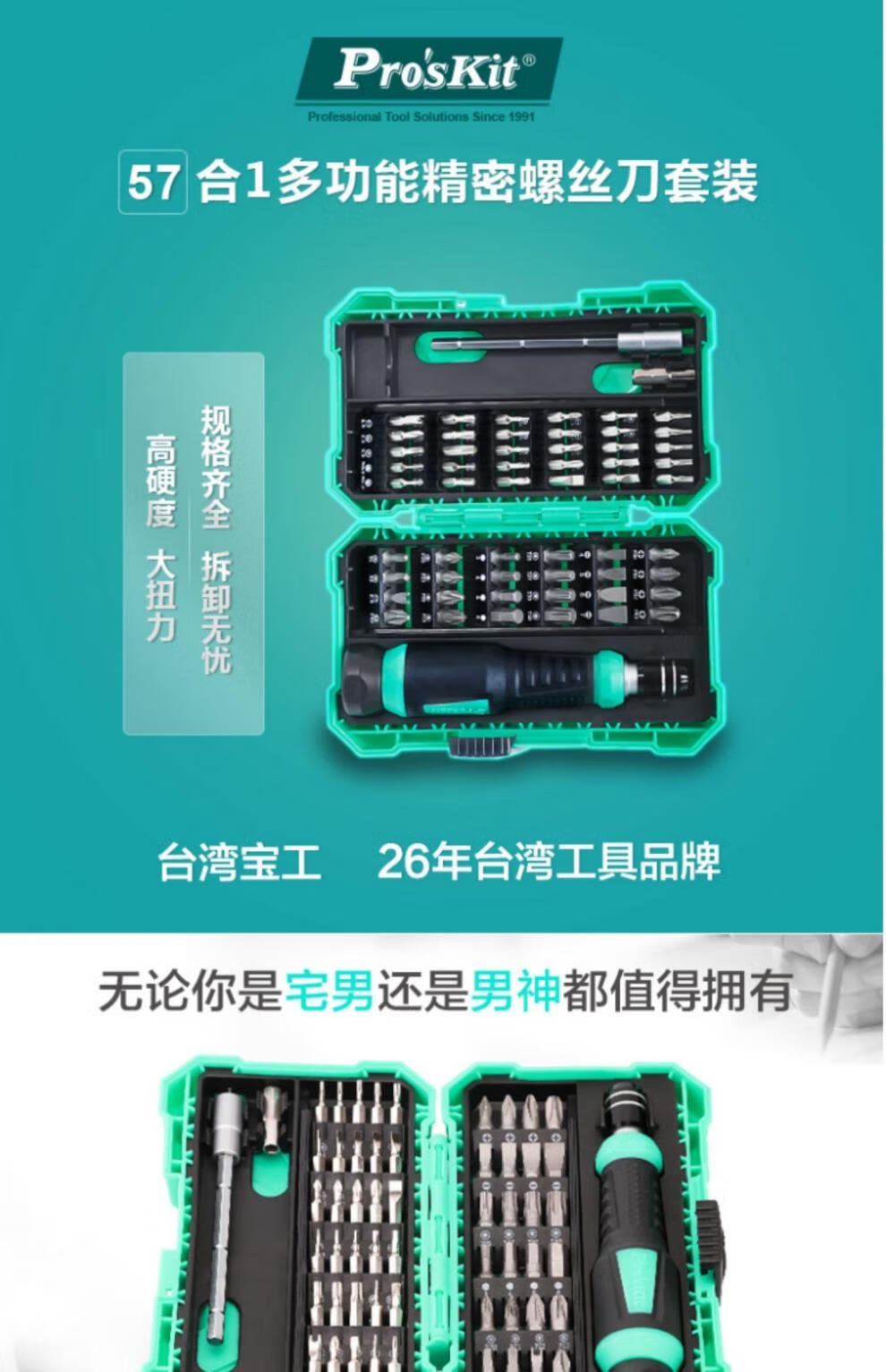 be2f17749b10c5ab.jpg