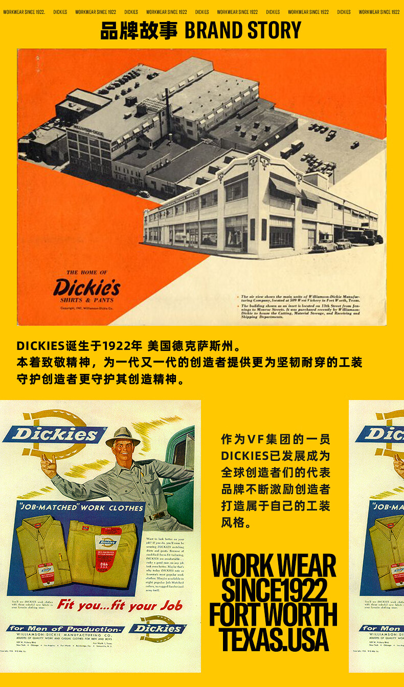 1903ac4e7e454a2d.jpg