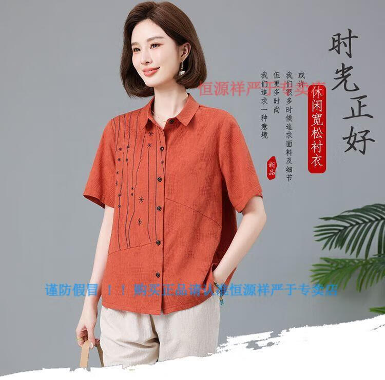 17fbe62c38ca2ab2.jpg
