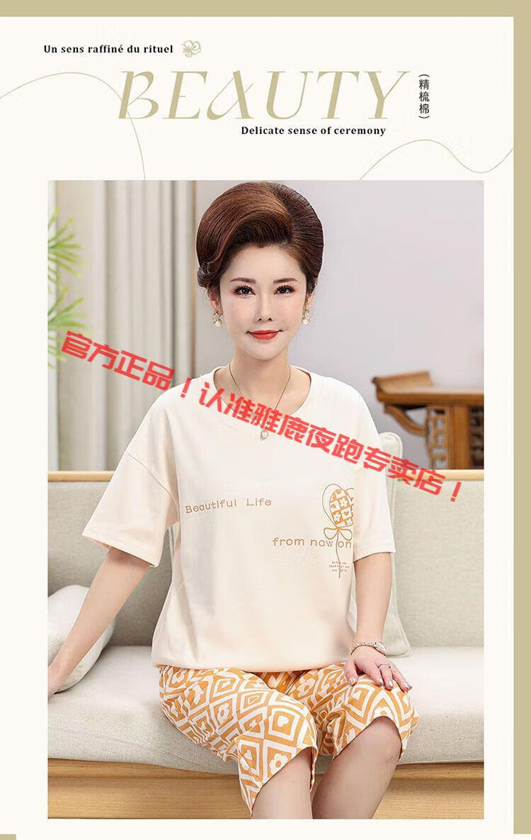 f581aac595b7ee79.jpg