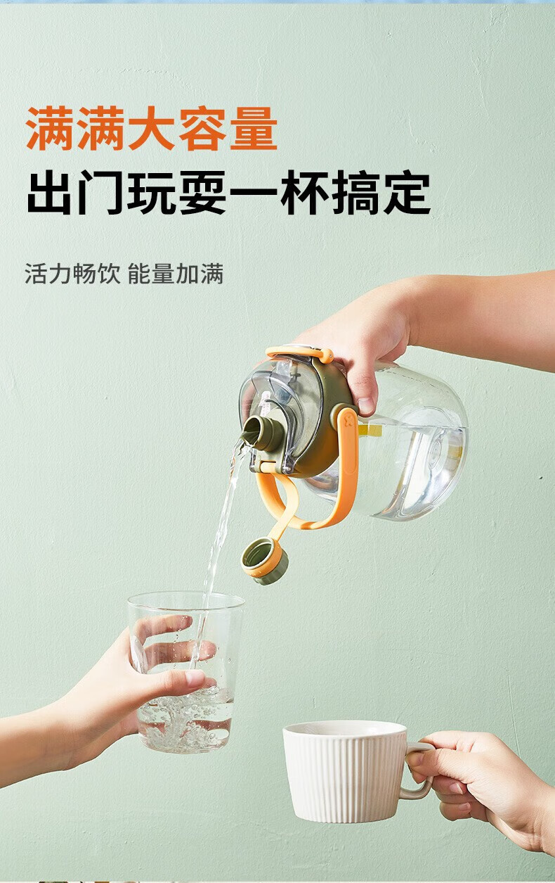 ad023cceaf9d40d1.jpg