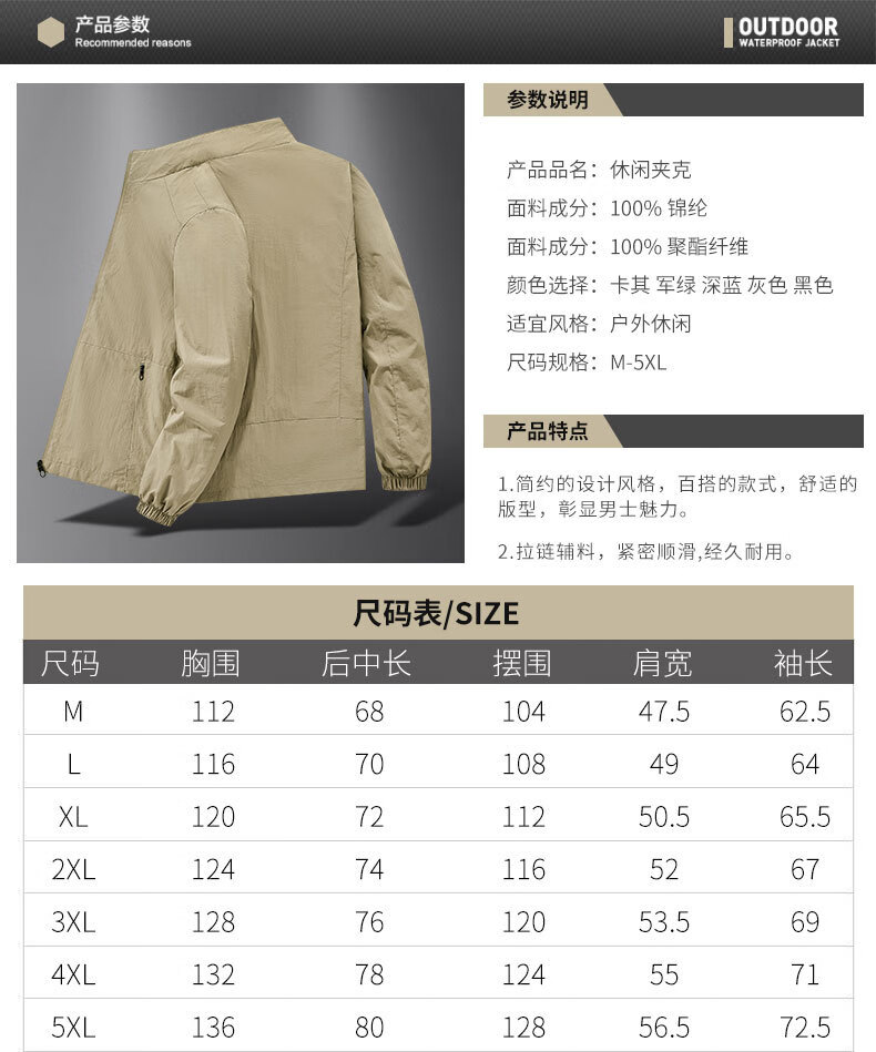 5f15c8887b64d660.jpg