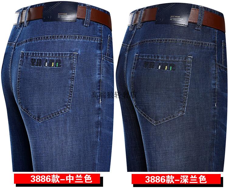 bfb373aef2243d03.jpg