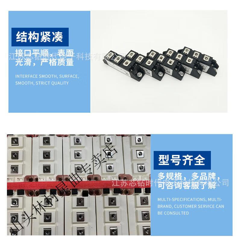 C-_Users_陈川_Desktop_未标题-1_08
