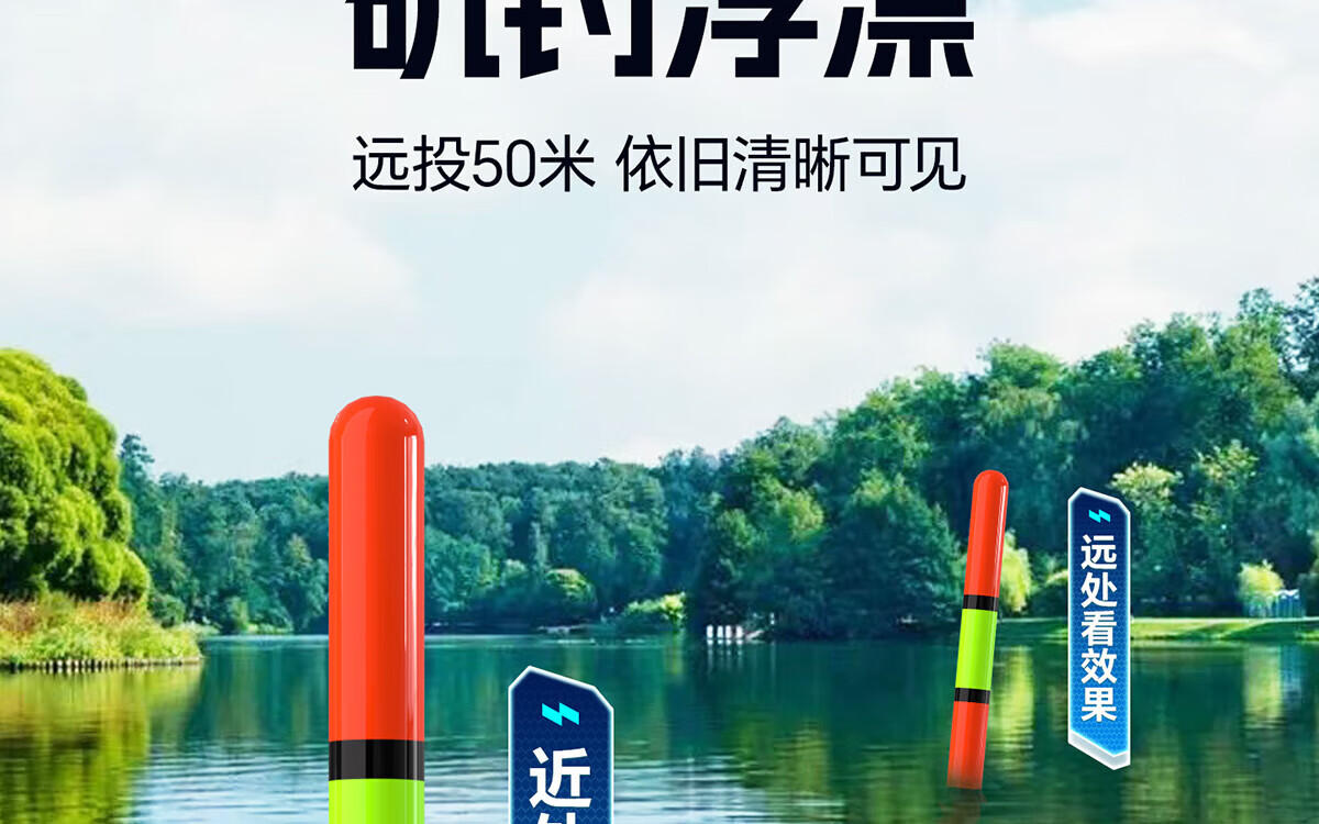d74fe5c89928062e.jpg