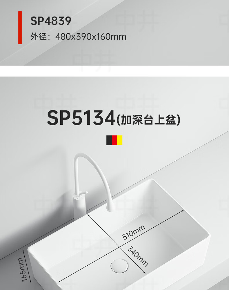 62fa742fca3907c6.jpg