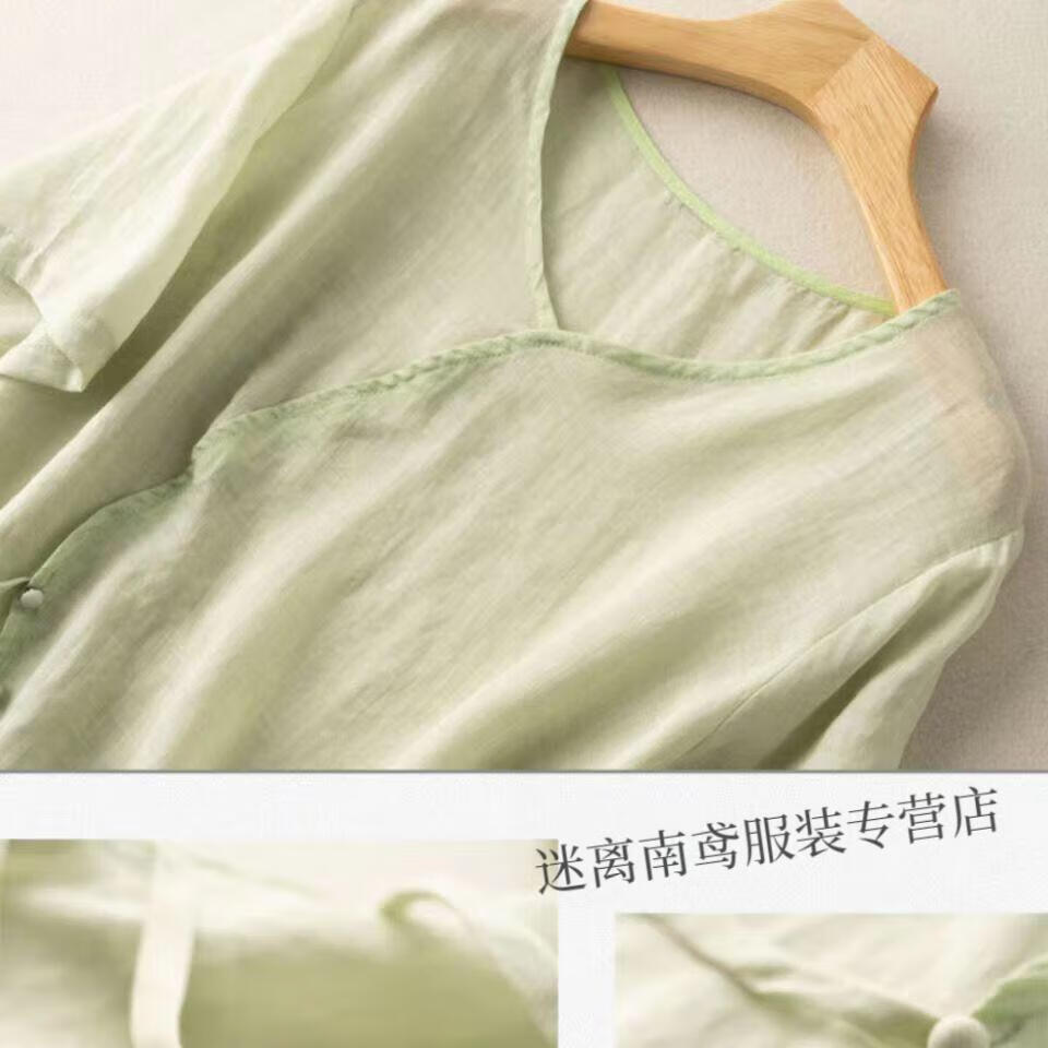 797810bd439b5aa2.jpg' style=