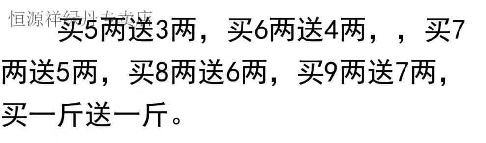 3065f75e56af0c19.jpg