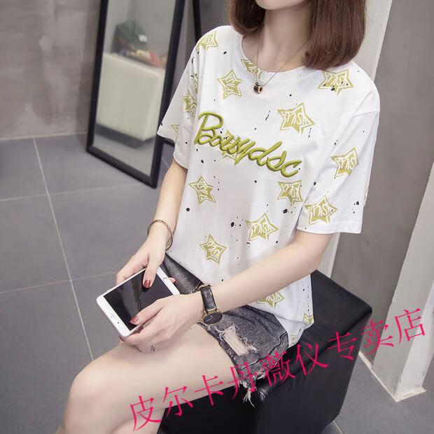 5910aa265b44c527.jpg