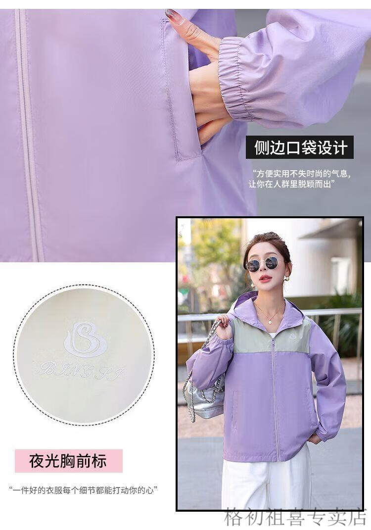ee9491e6f3cf5da1.jpg' style=