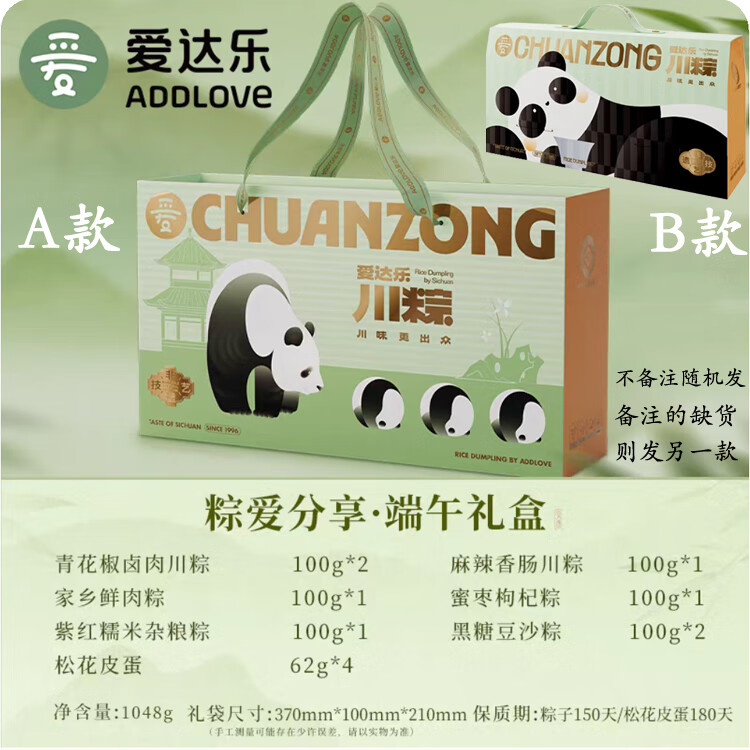 c7624330b02ad904.jpg