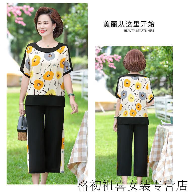cf32174e82987a5e.jpg' style=