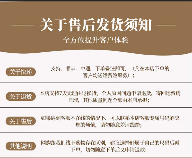 6048f4dc937df77c.jpg