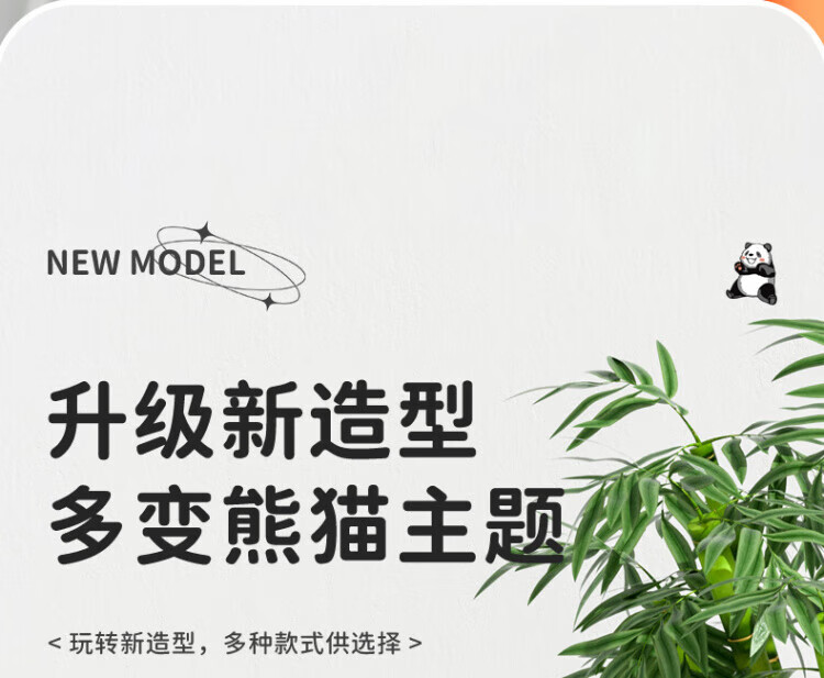 edef4c8f328a6180.jpg