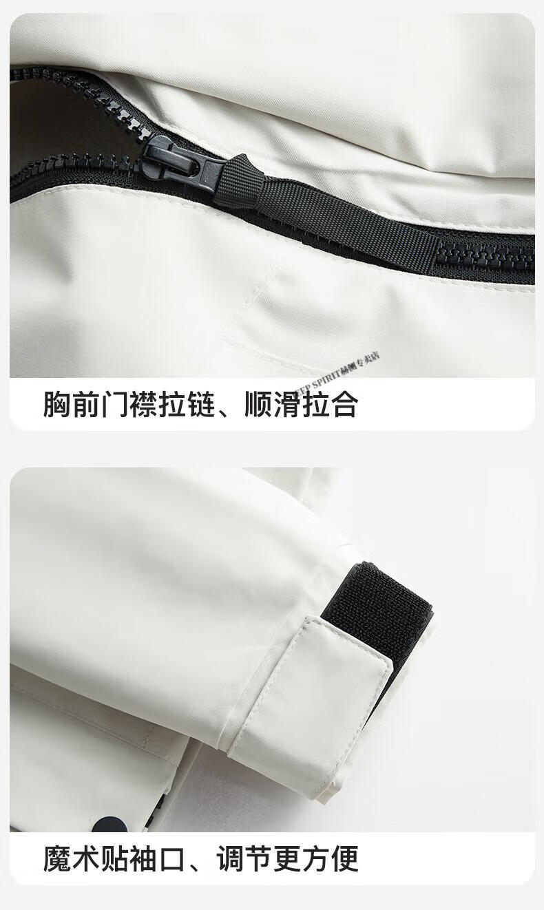 64f49944cc20a826.jpg