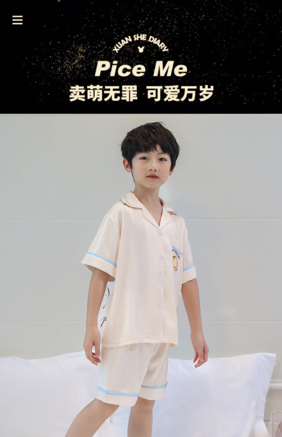 9214a19cf49117a9.jpg