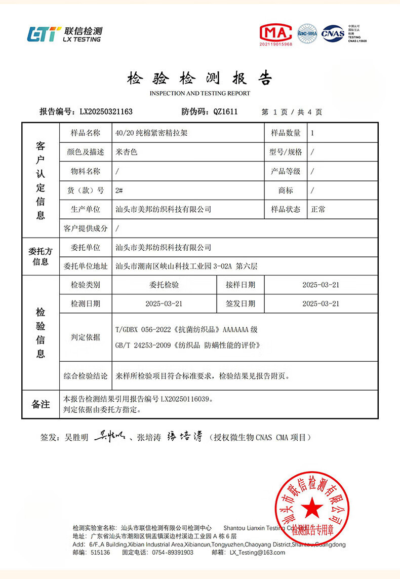 fee1e982f1116a02.jpg