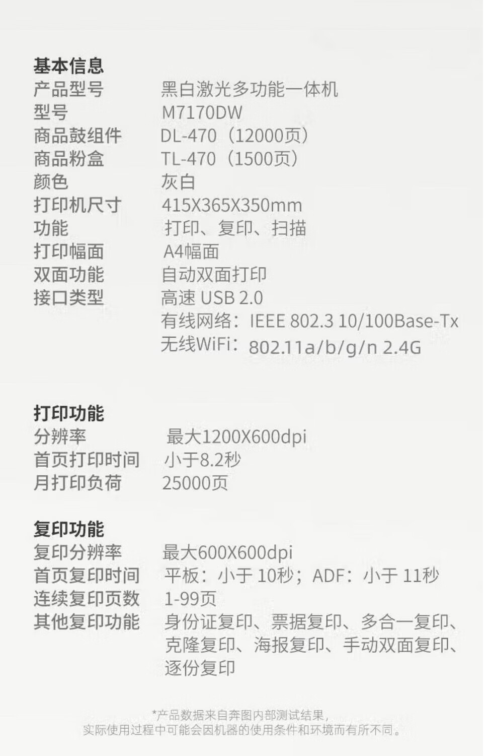 3b5f96ee213b8906.jpg