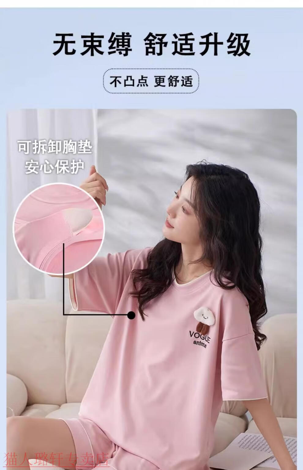 ab068a0a3e567de5.jpg