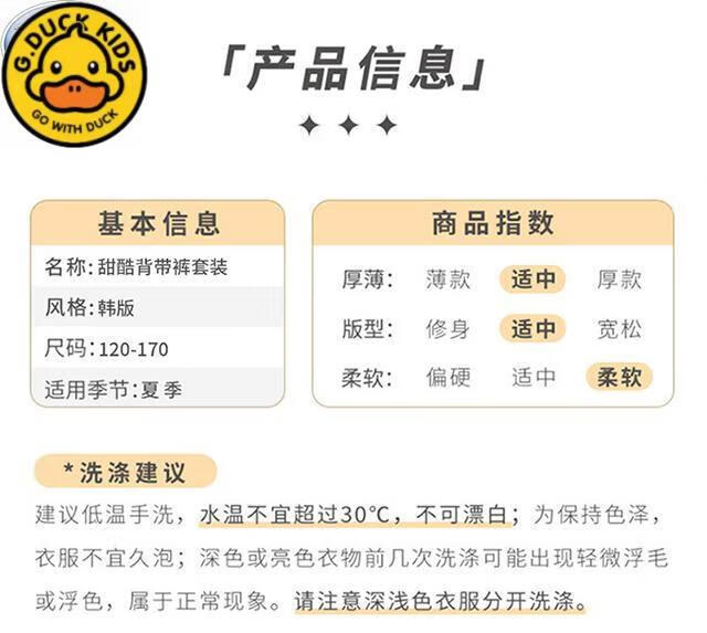 d14b6f0d5b0928b7.jpg