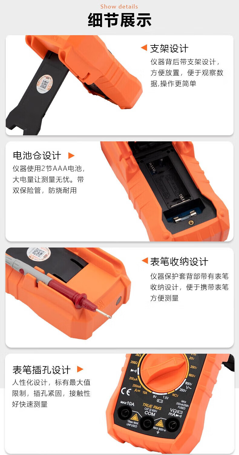 b9c5f54f8320d102.jpg