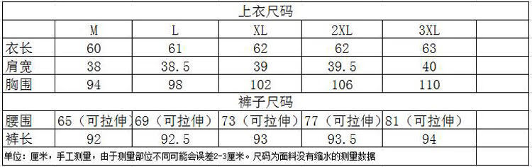 6aa91fee94ab525a.jpg