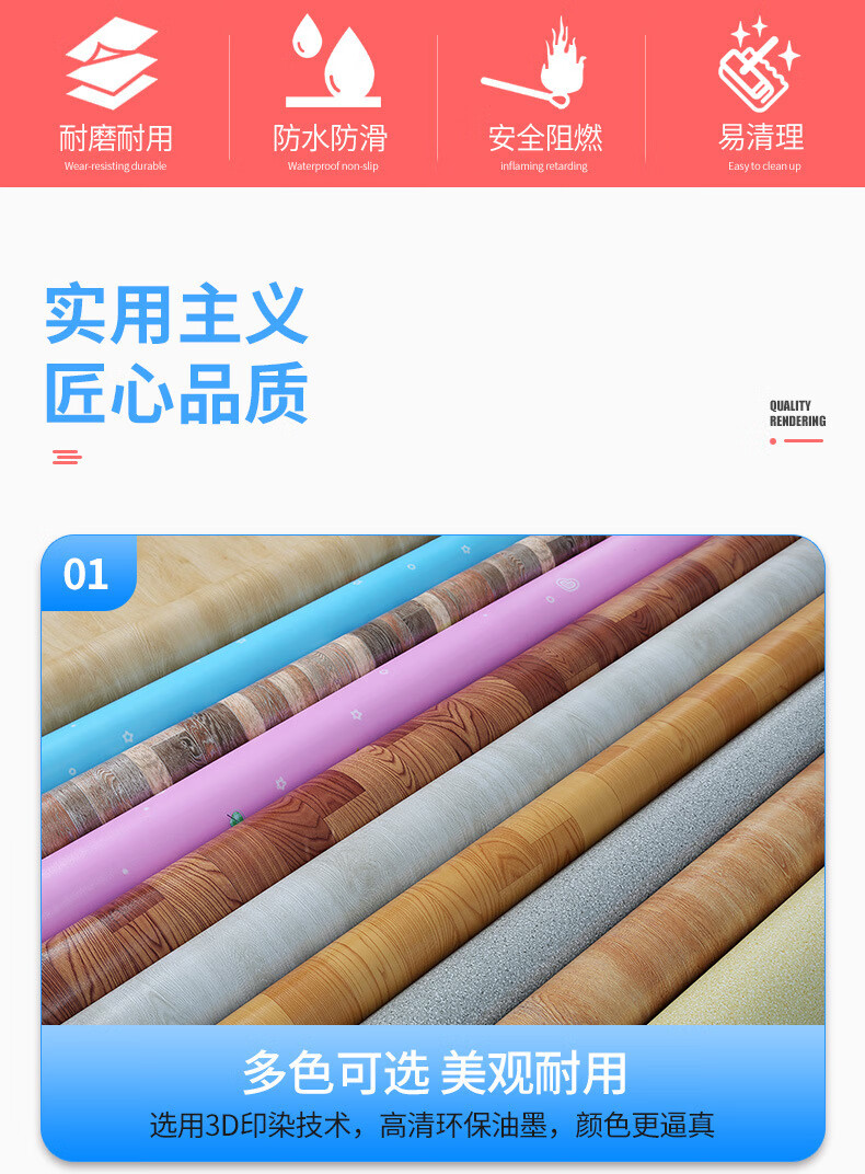 详情2