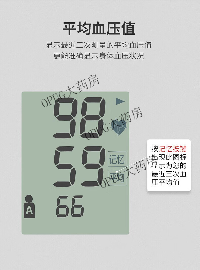 c71750f269f2bc01.jpg