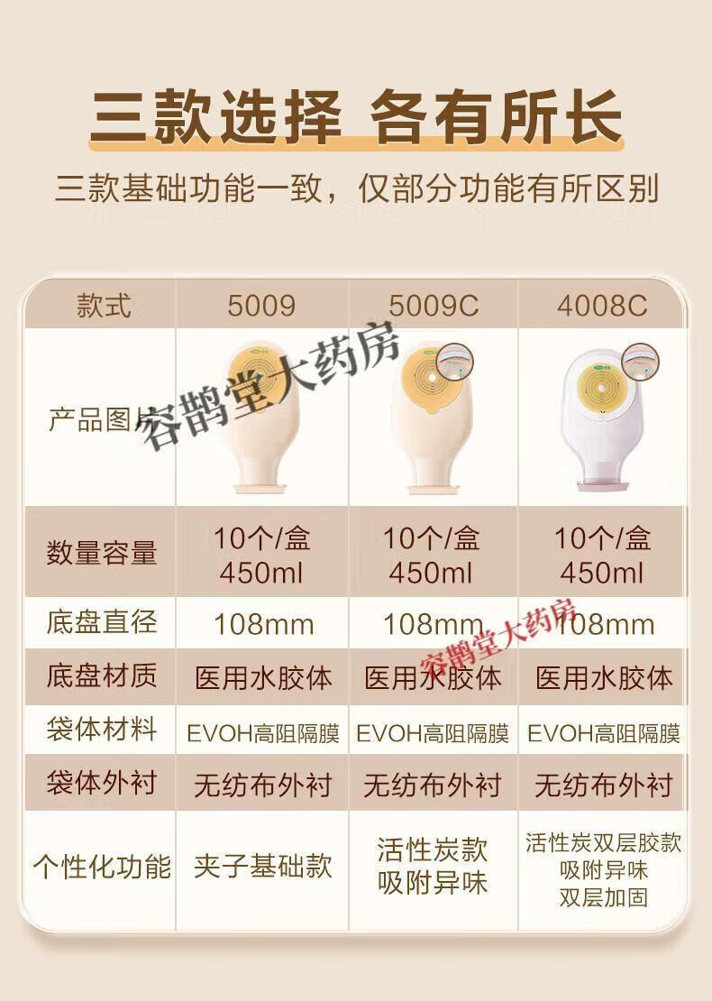 2e014bf650cb2bc5.jpg