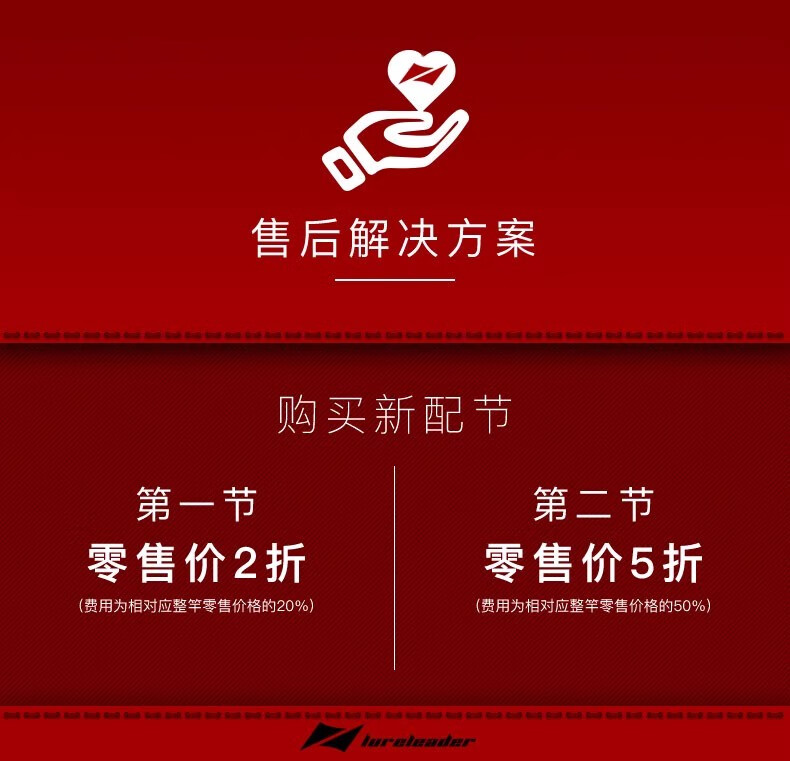 131ce5f21f8a759e.jpg