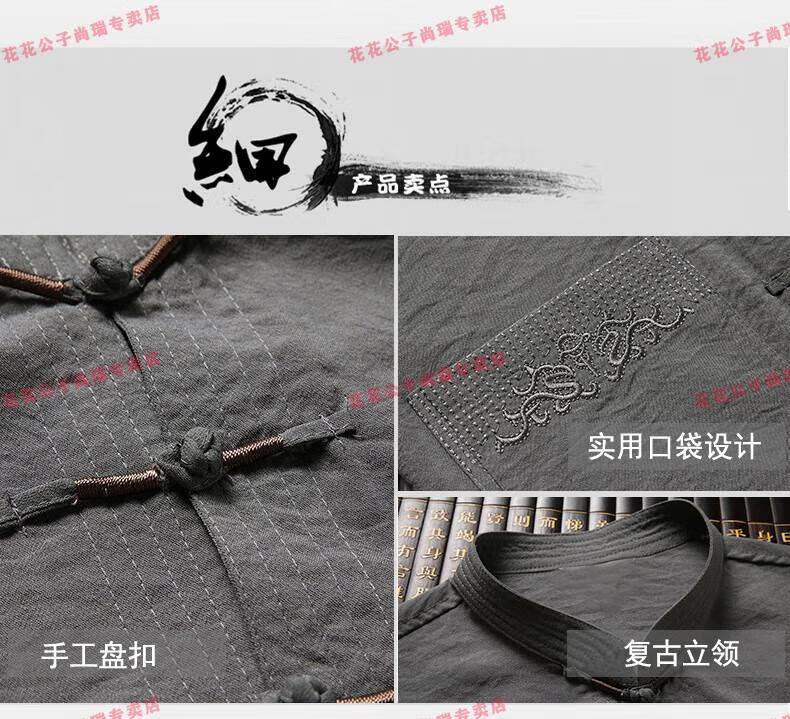2e30f05113c348a7.jpg' style=